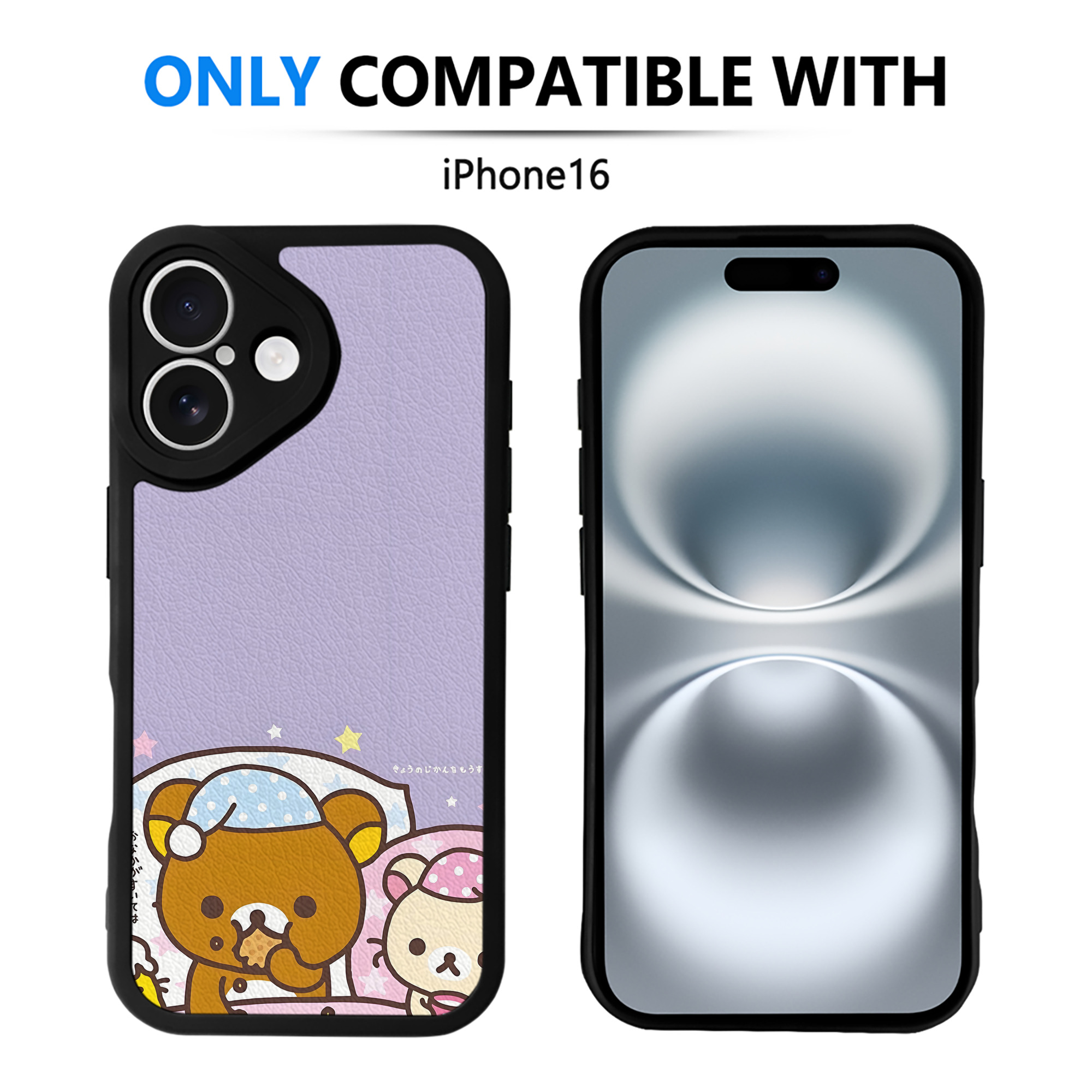 （画像用） リラックマ リラックマ キイロイトリ Rilakkuma Korilakkuma Kiiroitori 【iPhone 16シリーズ対応】シリコンスマホケース（レザー調） 材質：シリコン